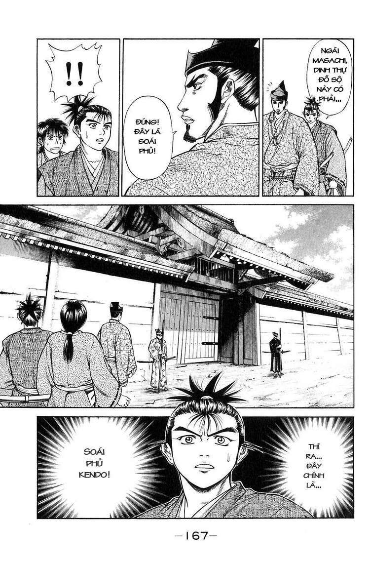 Sơn Tặc Seyu: Chapter 15