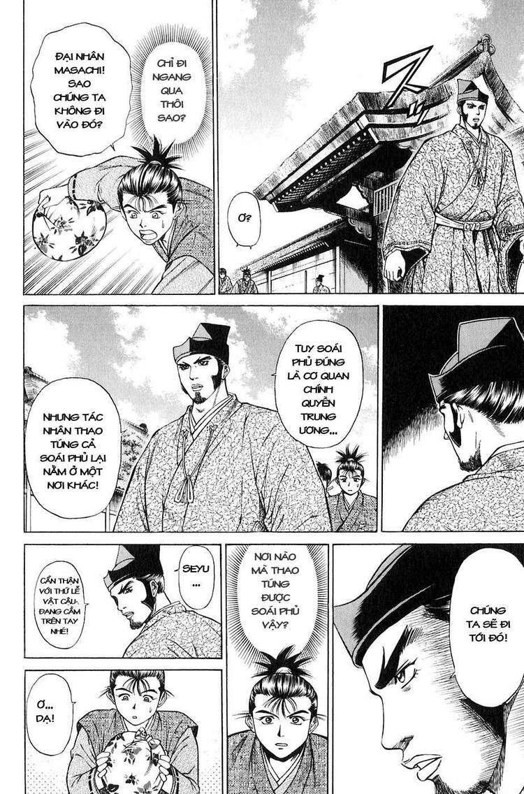 Sơn Tặc Seyu: Chapter 15