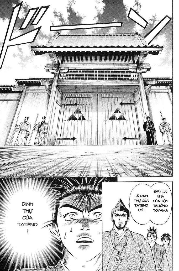 Sơn Tặc Seyu: Chapter 15