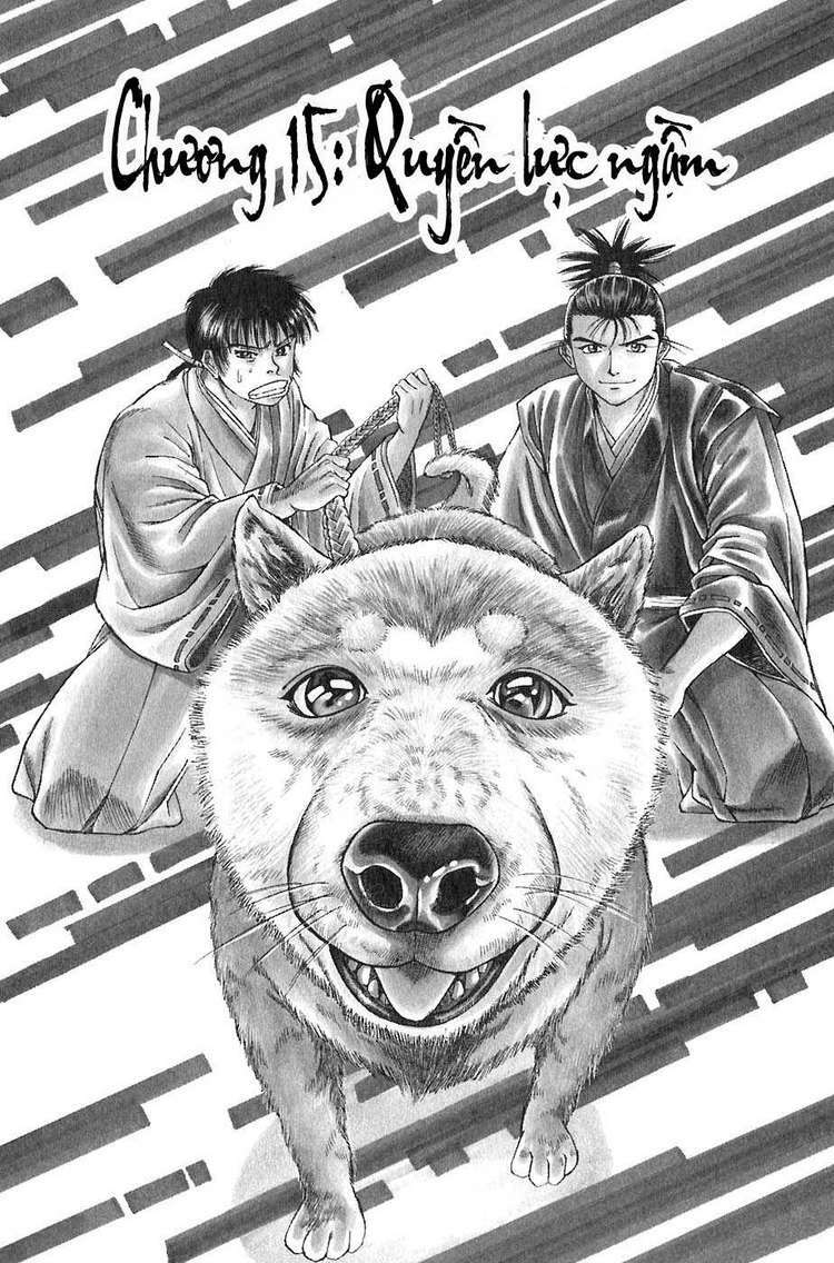 Sơn Tặc Seyu: Chapter 15