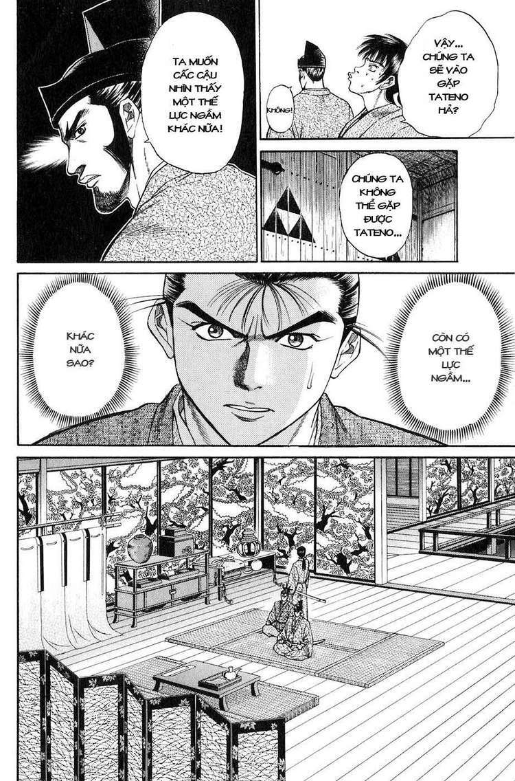 Sơn Tặc Seyu: Chapter 15