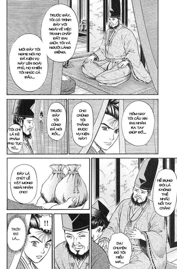 Sơn Tặc Seyu: Chapter 15