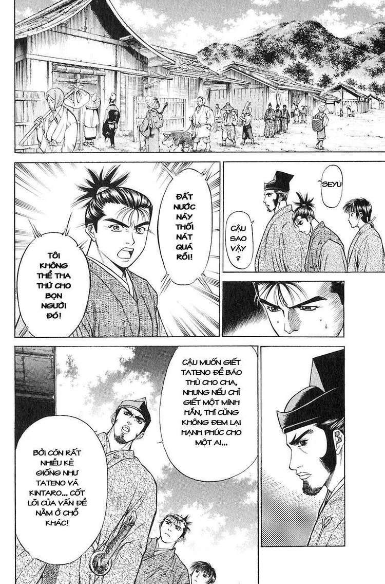 Sơn Tặc Seyu: Chapter 15