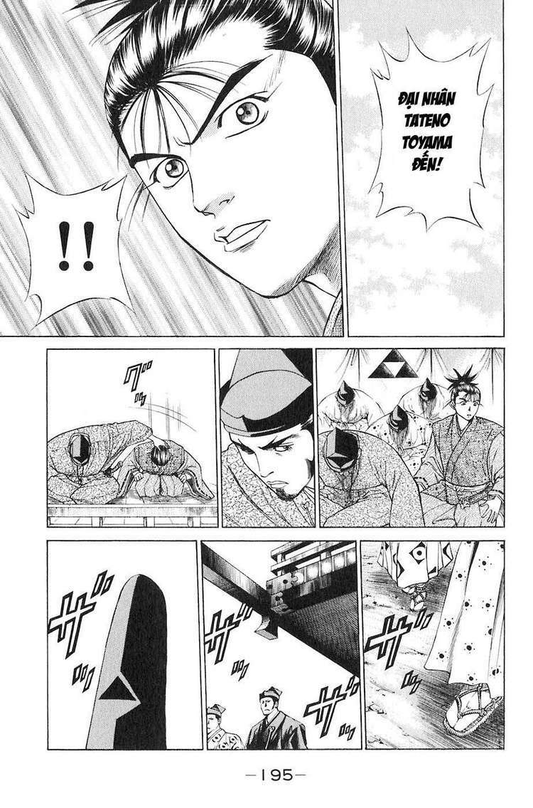 Sơn Tặc Seyu: Chapter 15