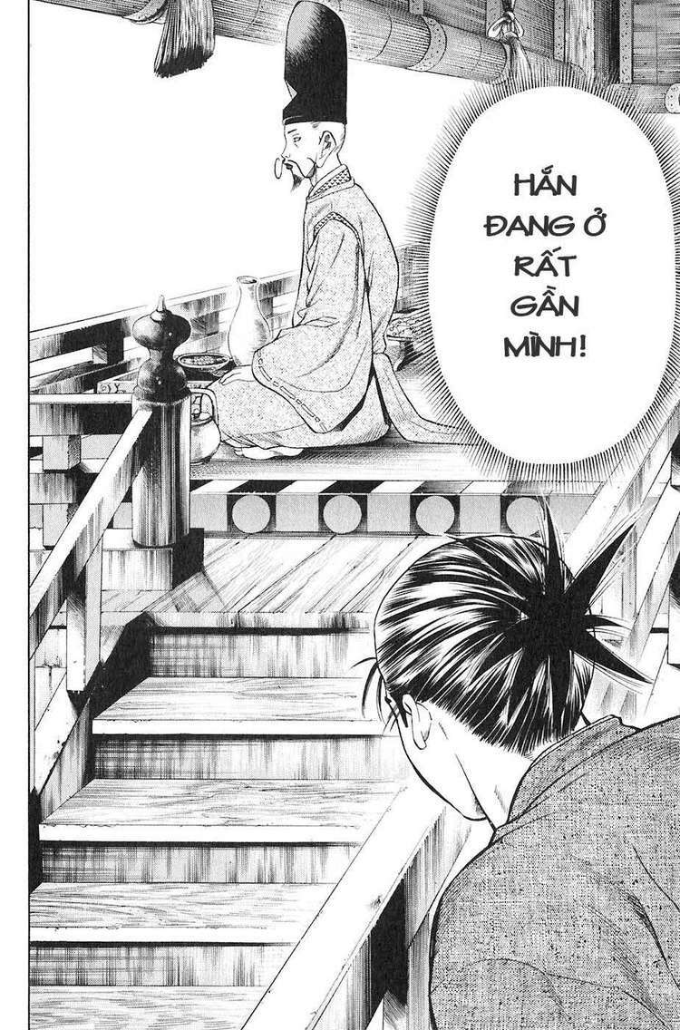 Sơn Tặc Seyu: Chapter 15