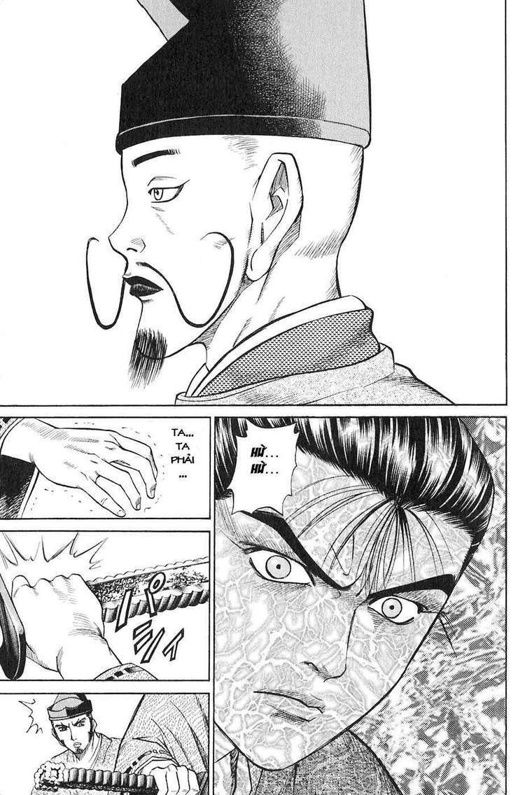 Sơn Tặc Seyu: Chapter 15