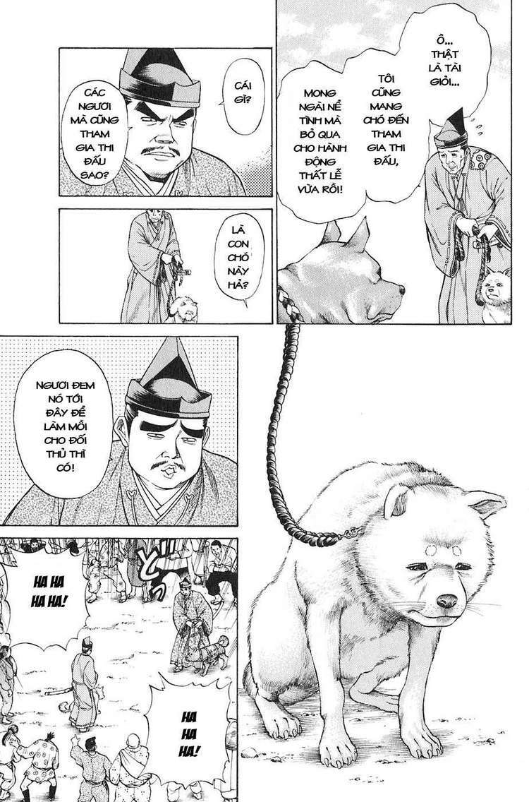 Sơn Tặc Seyu: Chapter 15