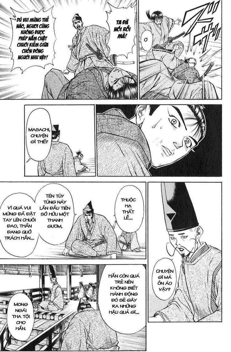 Sơn Tặc Seyu: Chapter 16