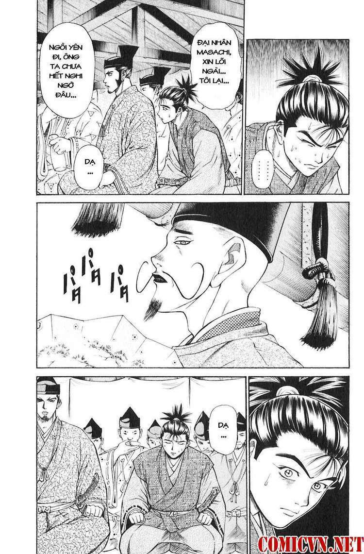 Sơn Tặc Seyu: Chapter 16