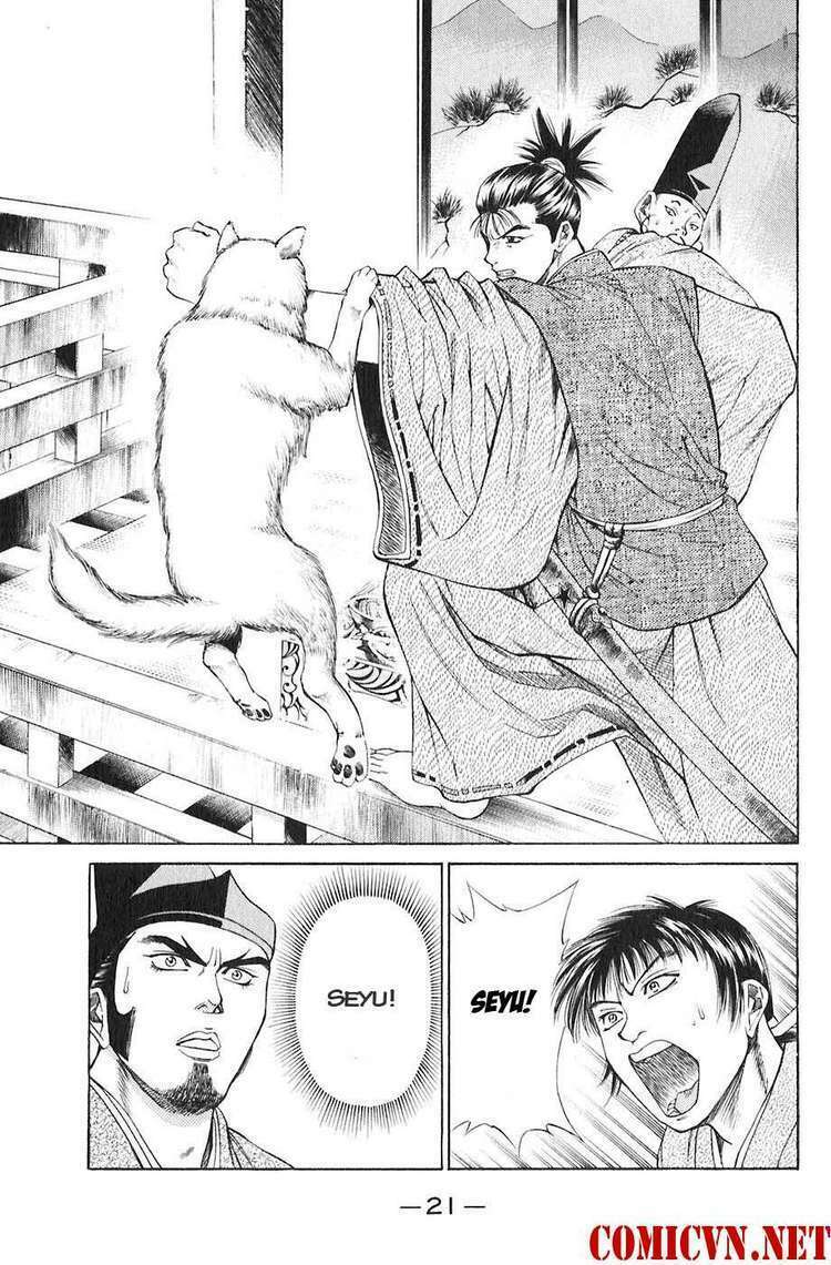 Sơn Tặc Seyu: Chapter 16
