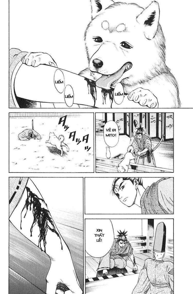 Sơn Tặc Seyu: Chapter 16