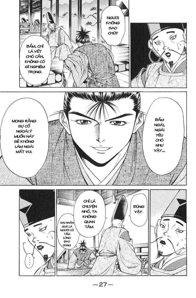 Sơn Tặc Seyu: Chapter 16