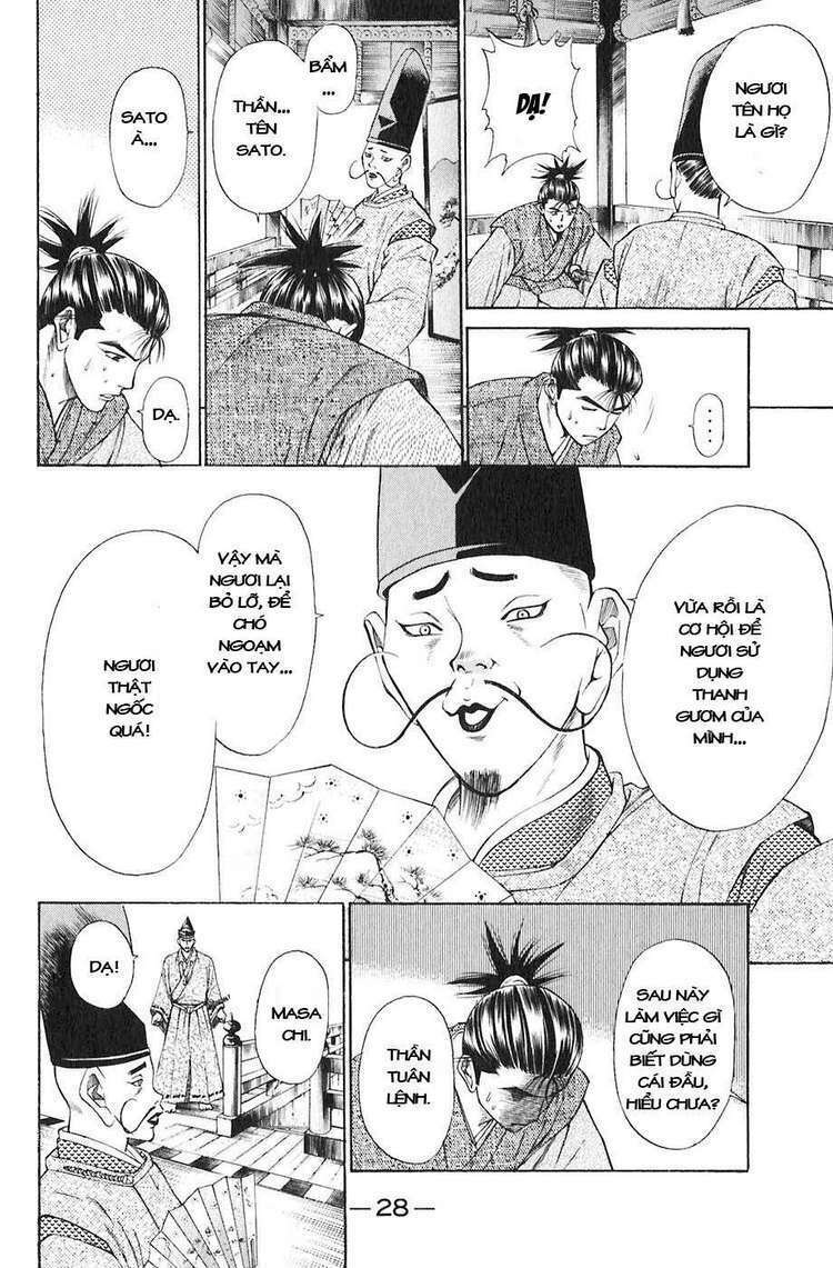 Sơn Tặc Seyu: Chapter 16