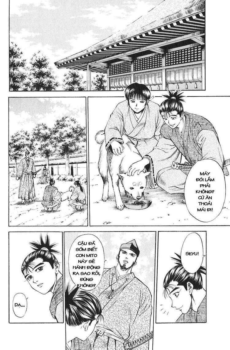 Sơn Tặc Seyu: Chapter 16