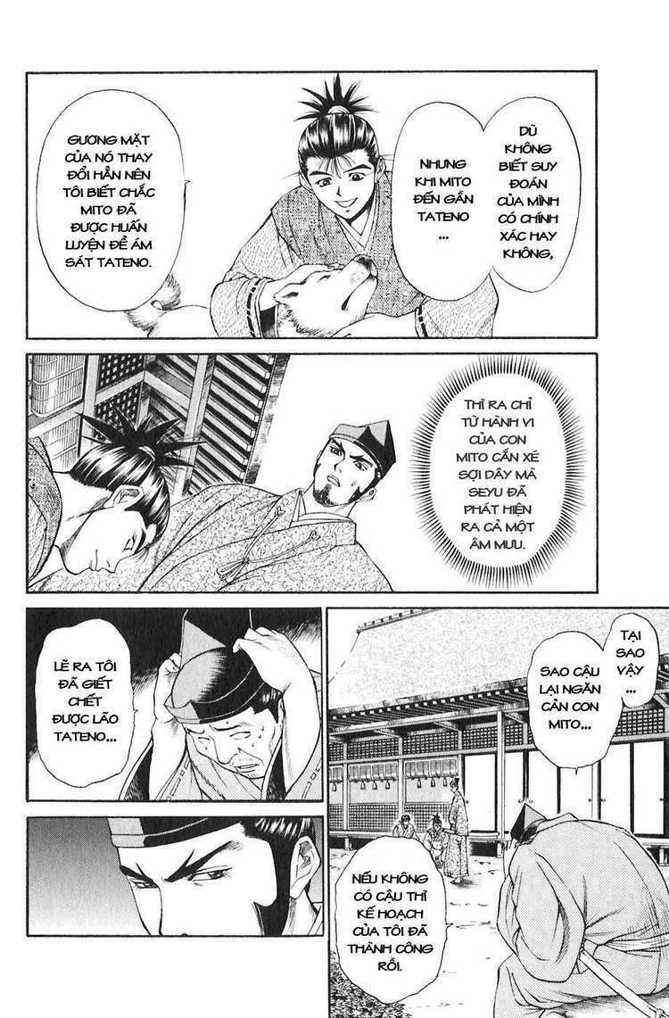Sơn Tặc Seyu: Chapter 16