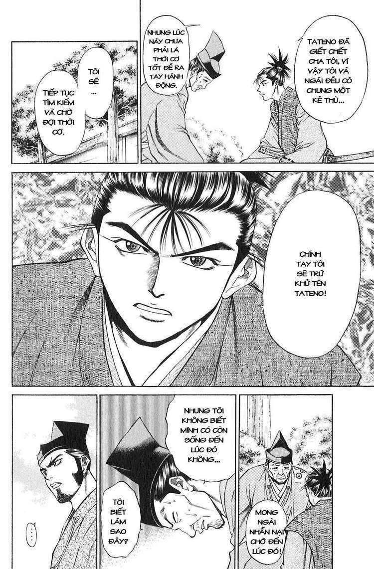 Sơn Tặc Seyu: Chapter 16