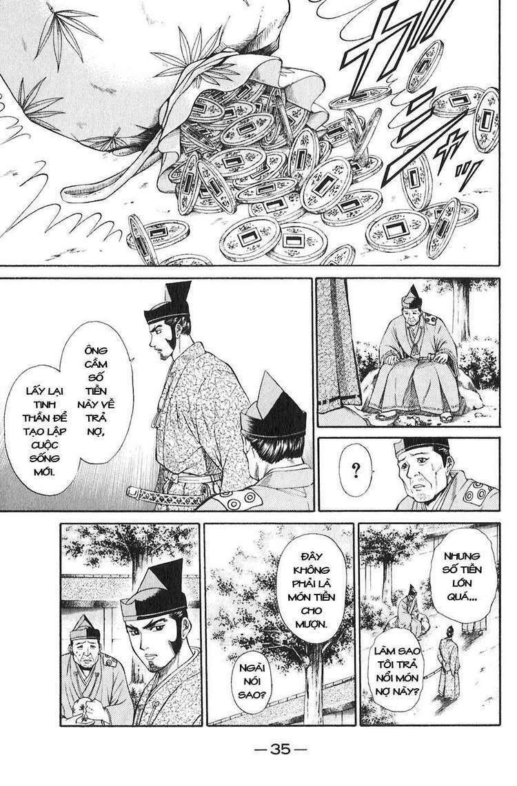 Sơn Tặc Seyu: Chapter 16