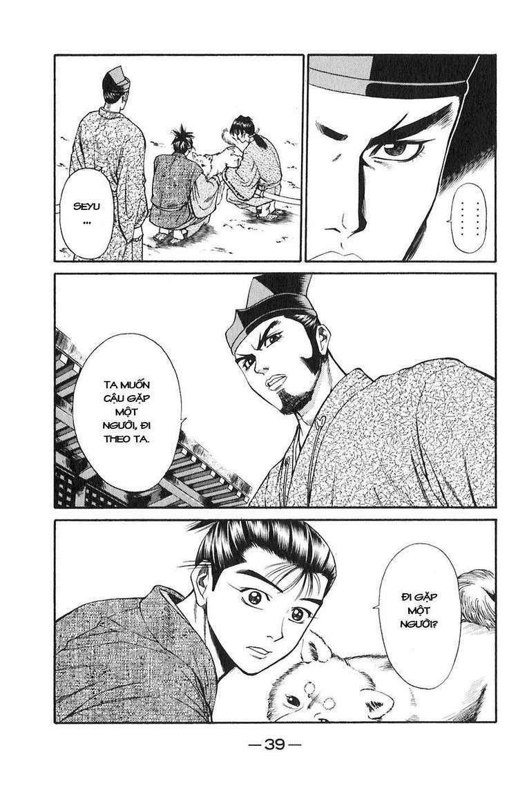 Sơn Tặc Seyu: Chapter 16
