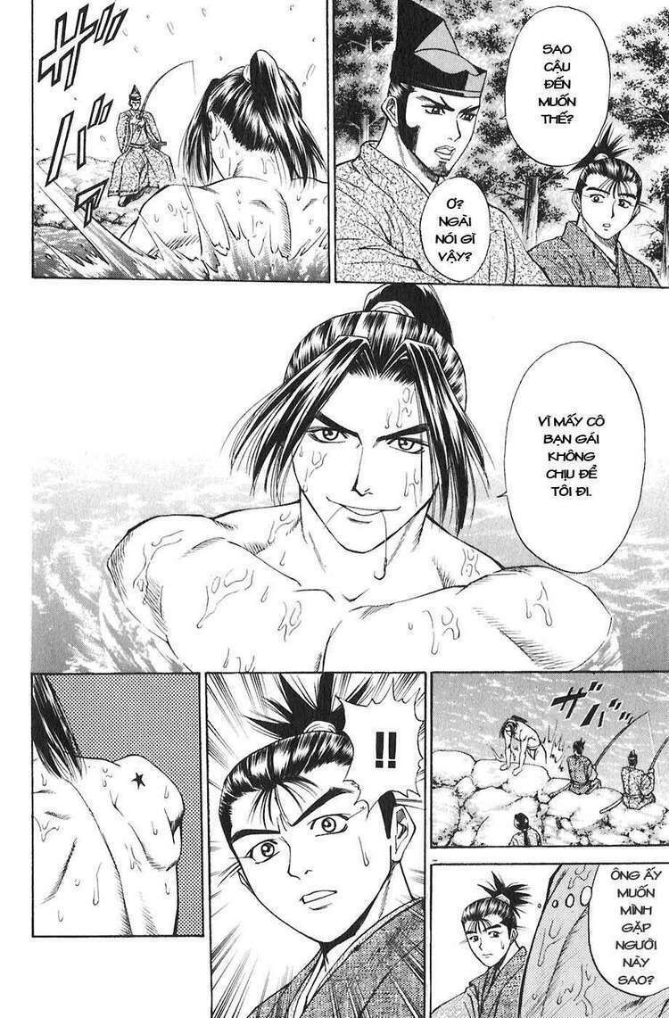 Sơn Tặc Seyu: Chapter 16