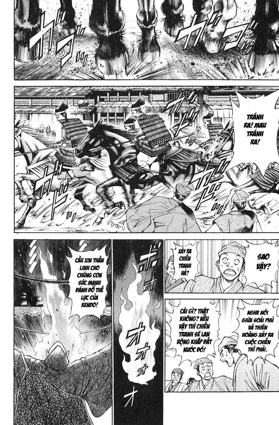 Sơn Tặc Seyu: Chapter 17