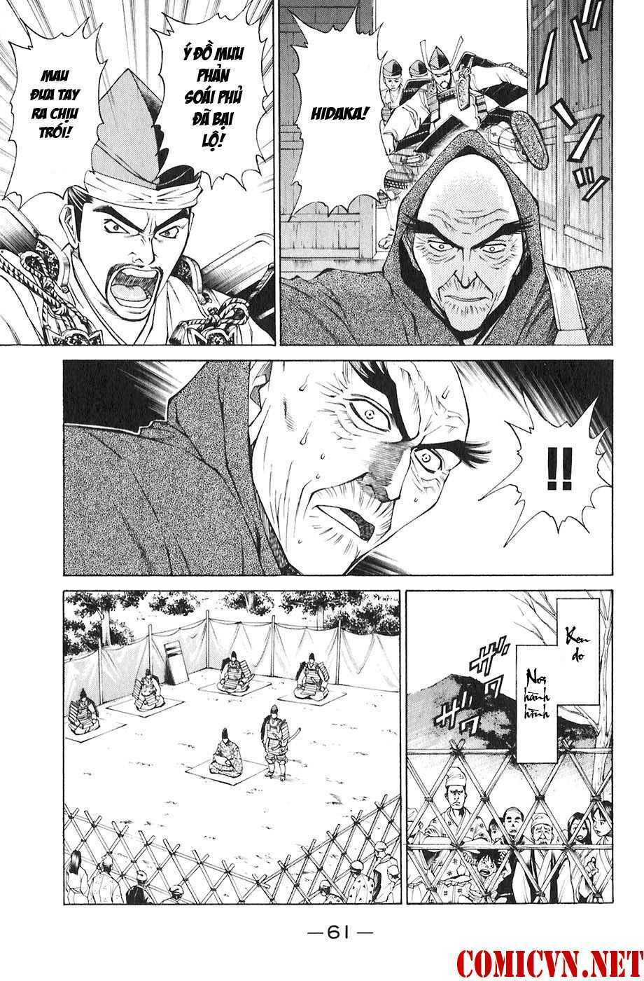 Sơn Tặc Seyu: Chapter 17