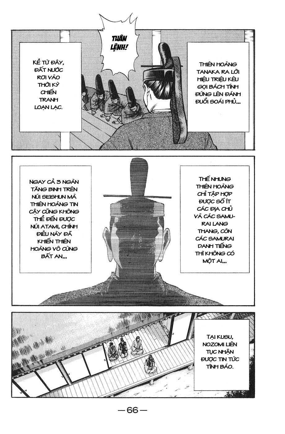 Sơn Tặc Seyu: Chapter 17