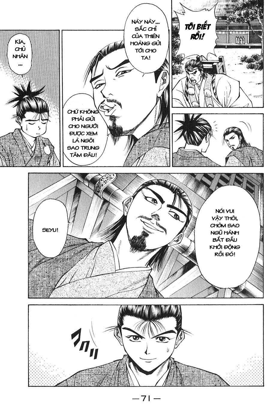 Sơn Tặc Seyu: Chapter 17