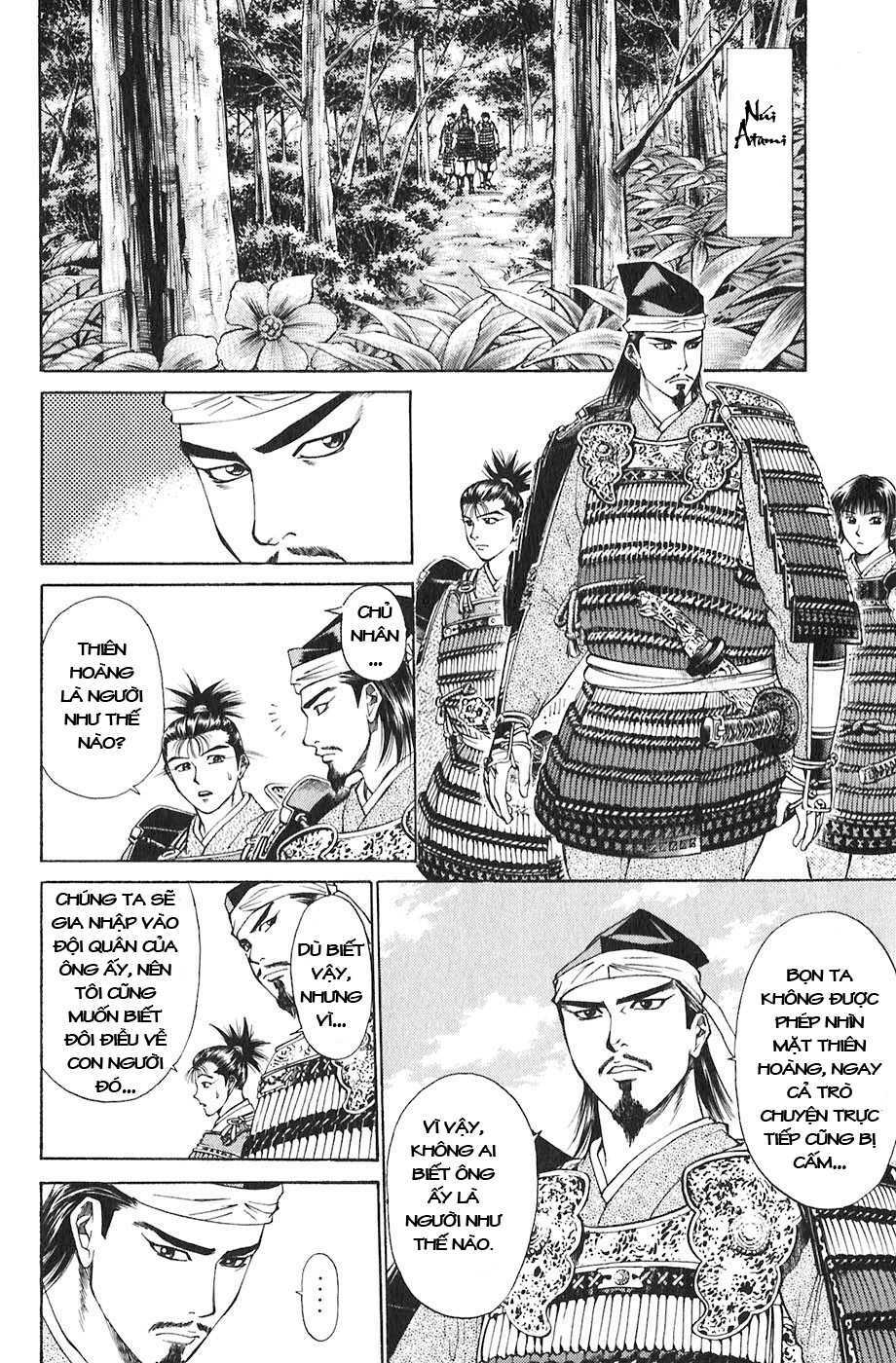 Sơn Tặc Seyu: Chapter 17