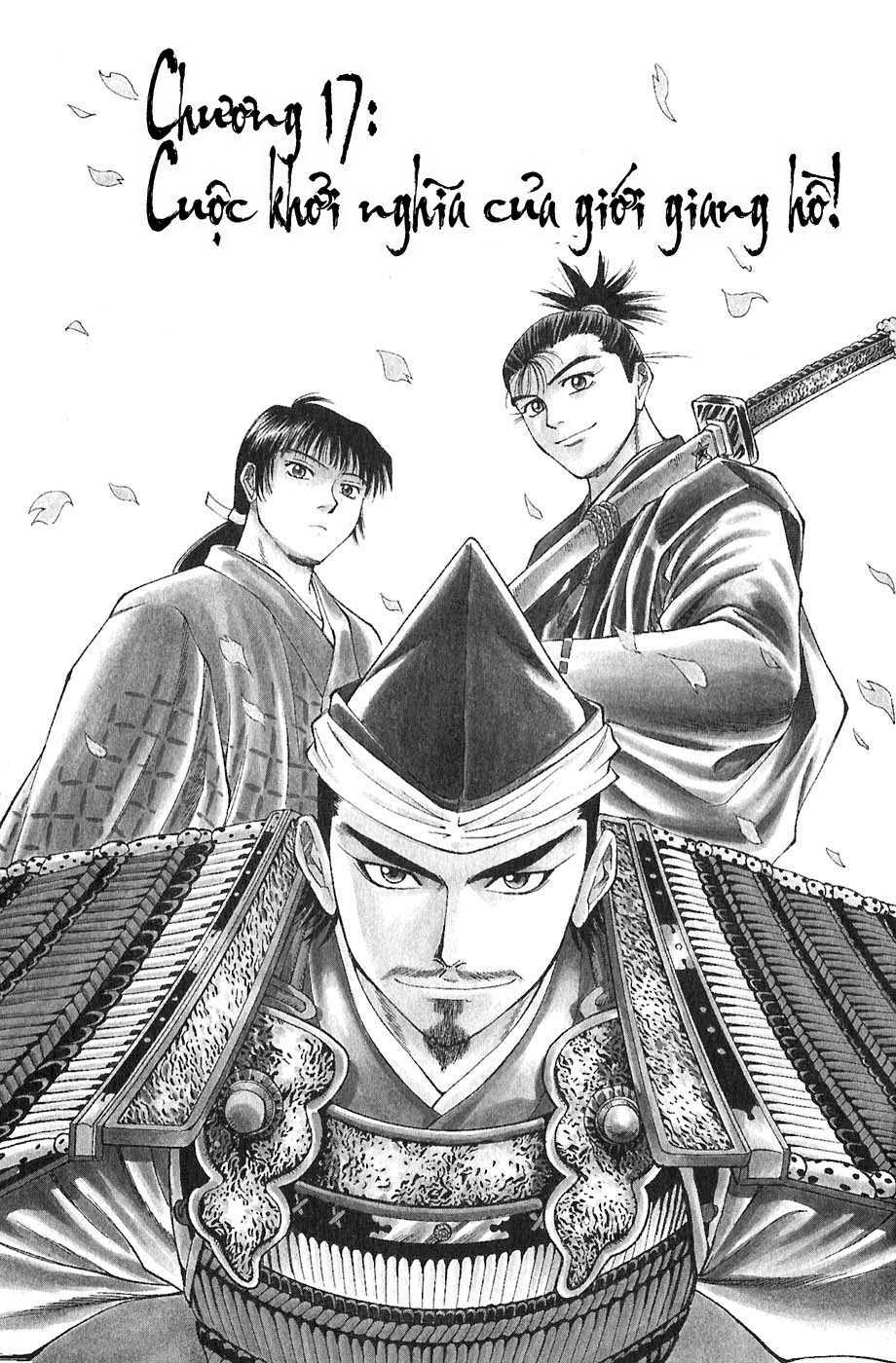 Sơn Tặc Seyu: Chapter 17