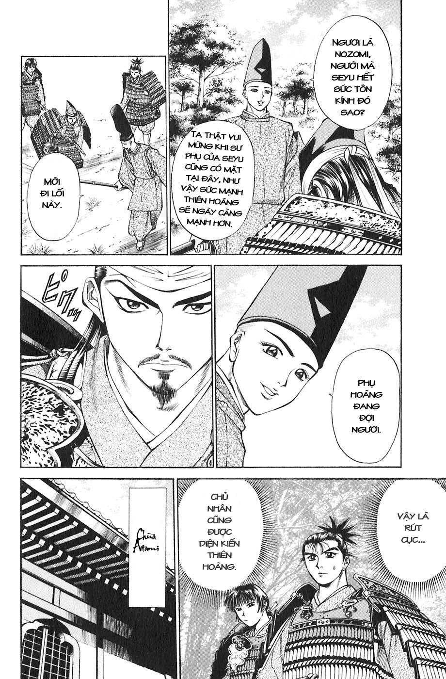 Sơn Tặc Seyu: Chapter 17