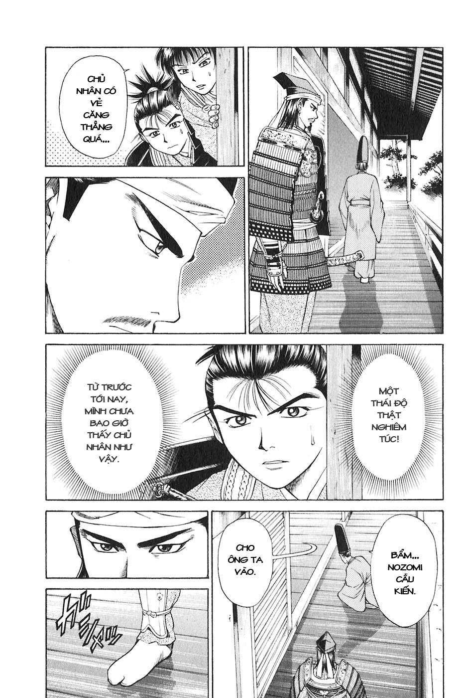 Sơn Tặc Seyu: Chapter 17