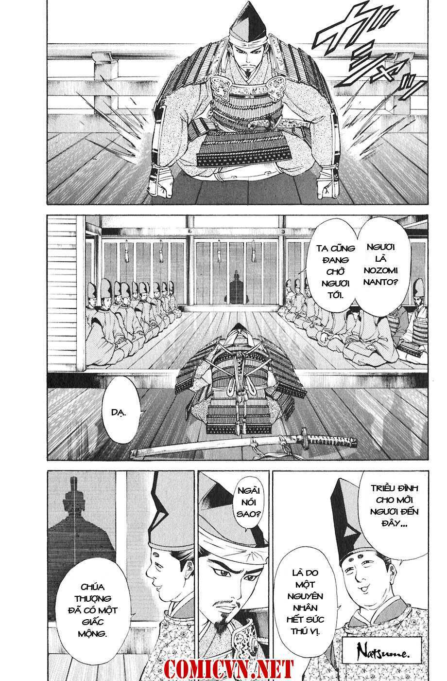 Sơn Tặc Seyu: Chapter 17