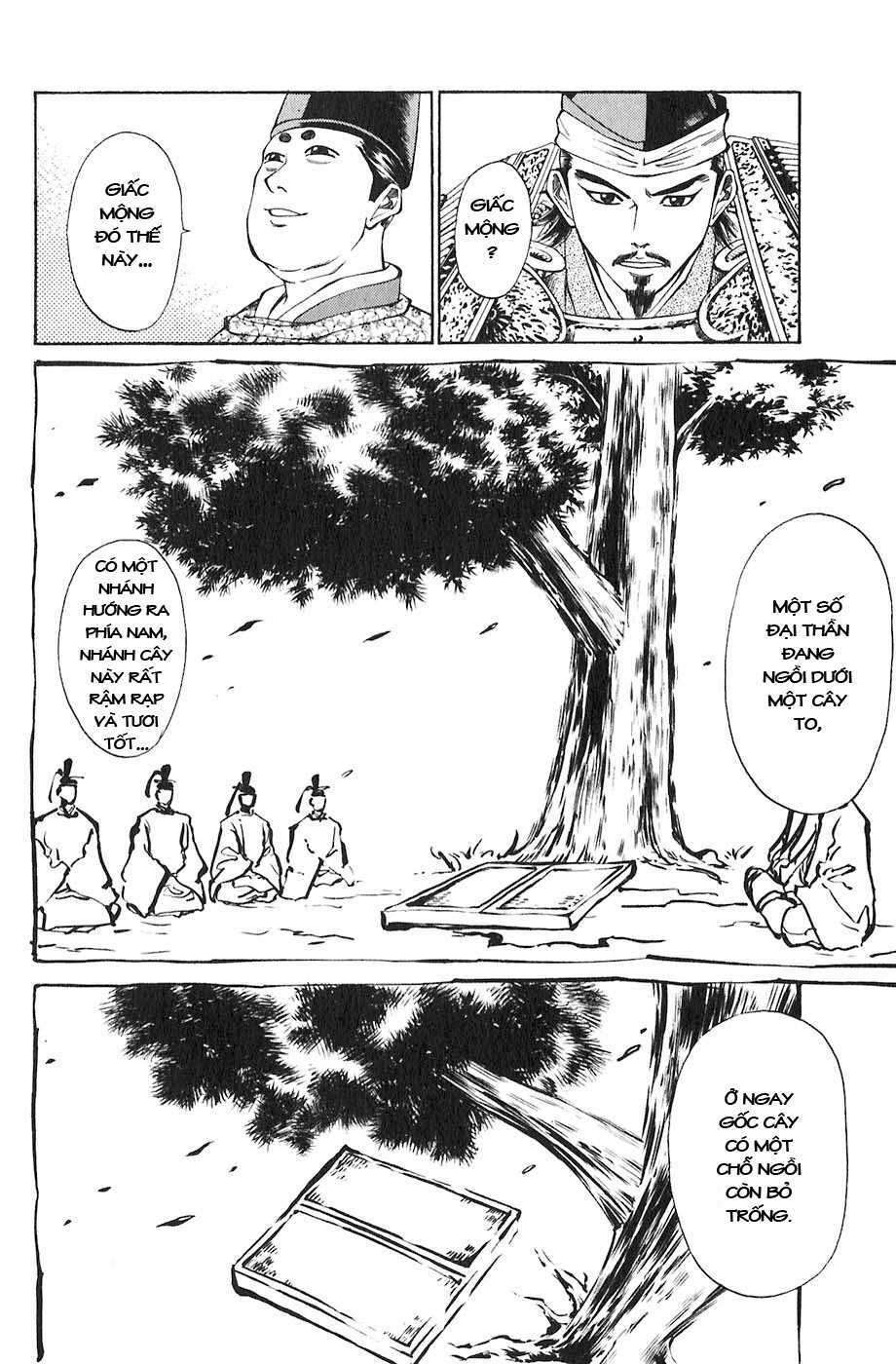 Sơn Tặc Seyu: Chapter 17
