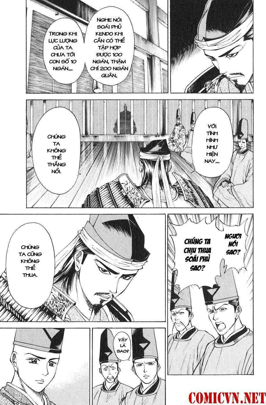 Sơn Tặc Seyu: Chapter 17