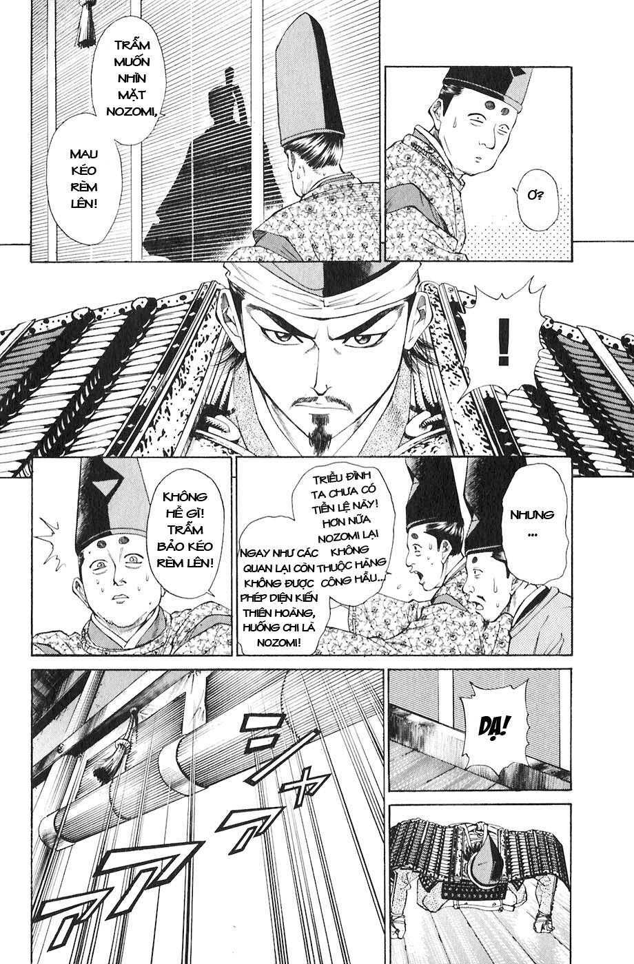 Sơn Tặc Seyu: Chapter 17
