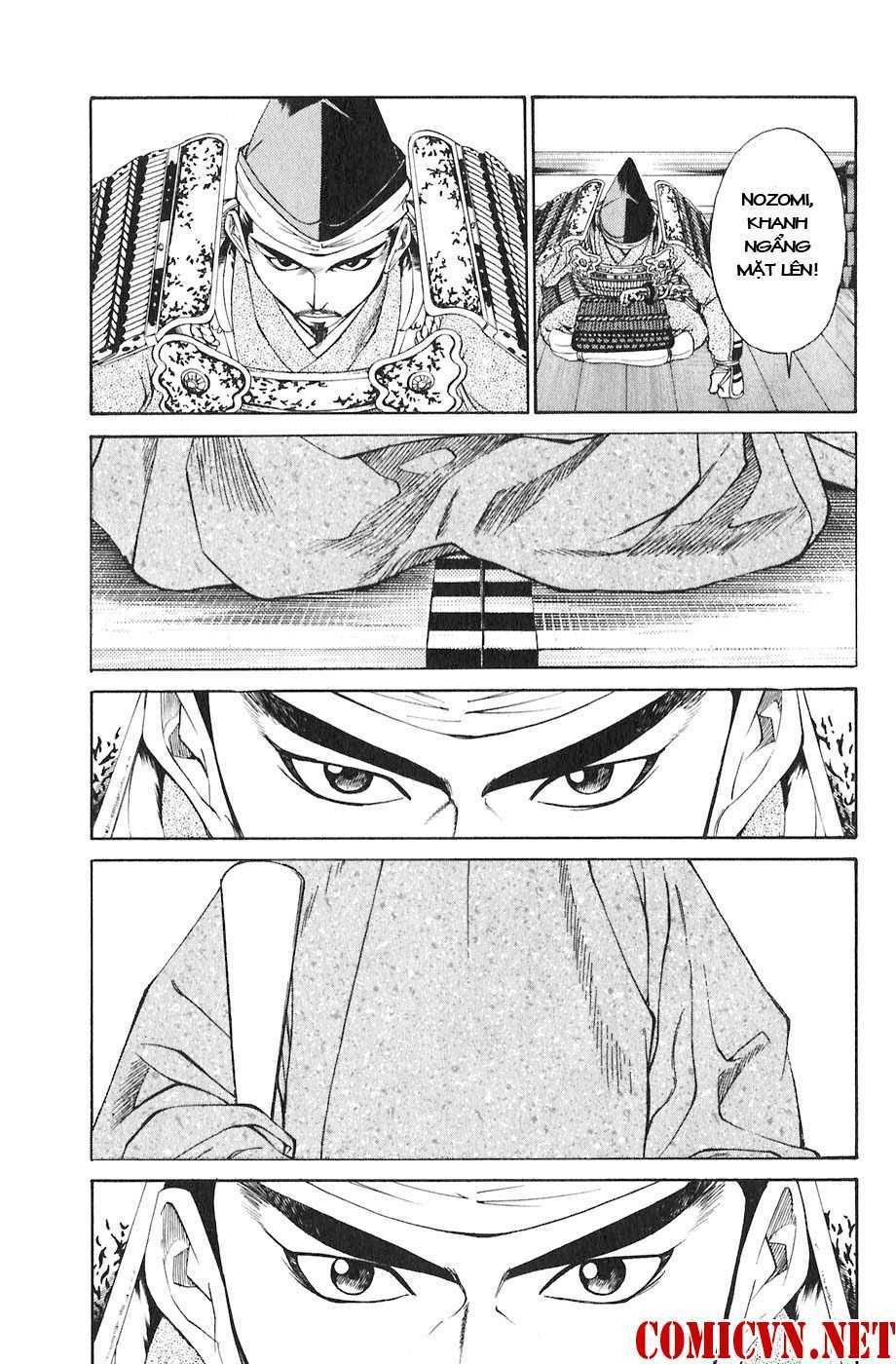 Sơn Tặc Seyu: Chapter 17
