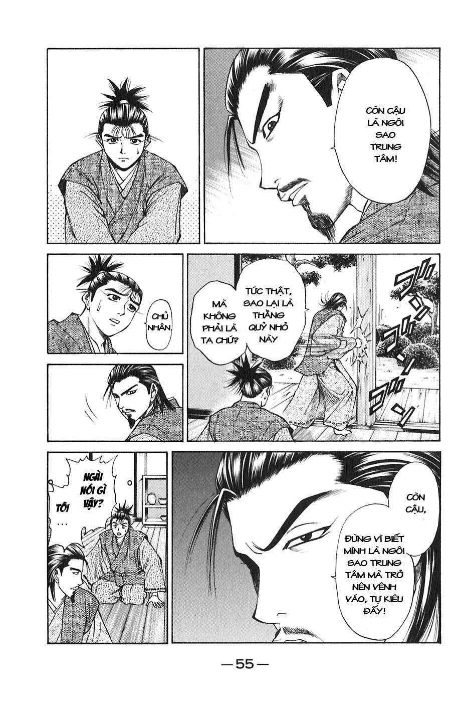 Sơn Tặc Seyu: Chapter 17