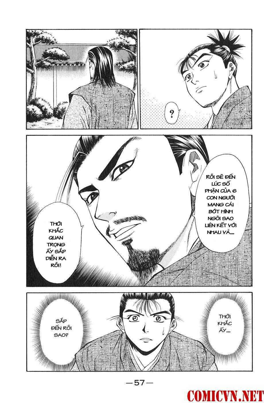 Sơn Tặc Seyu: Chapter 17