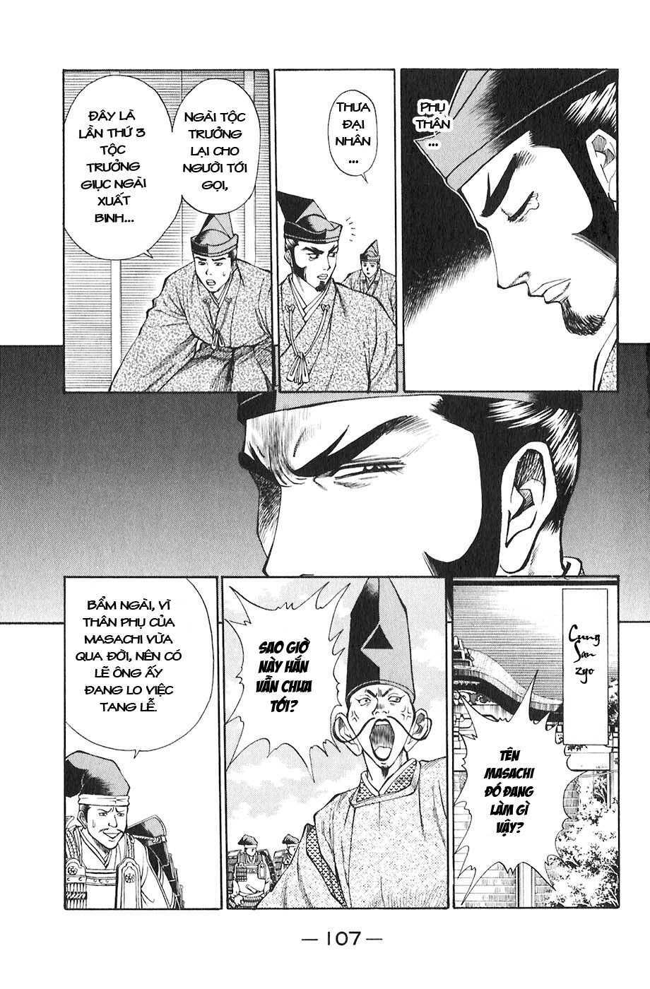 Sơn Tặc Seyu: Chapter 18