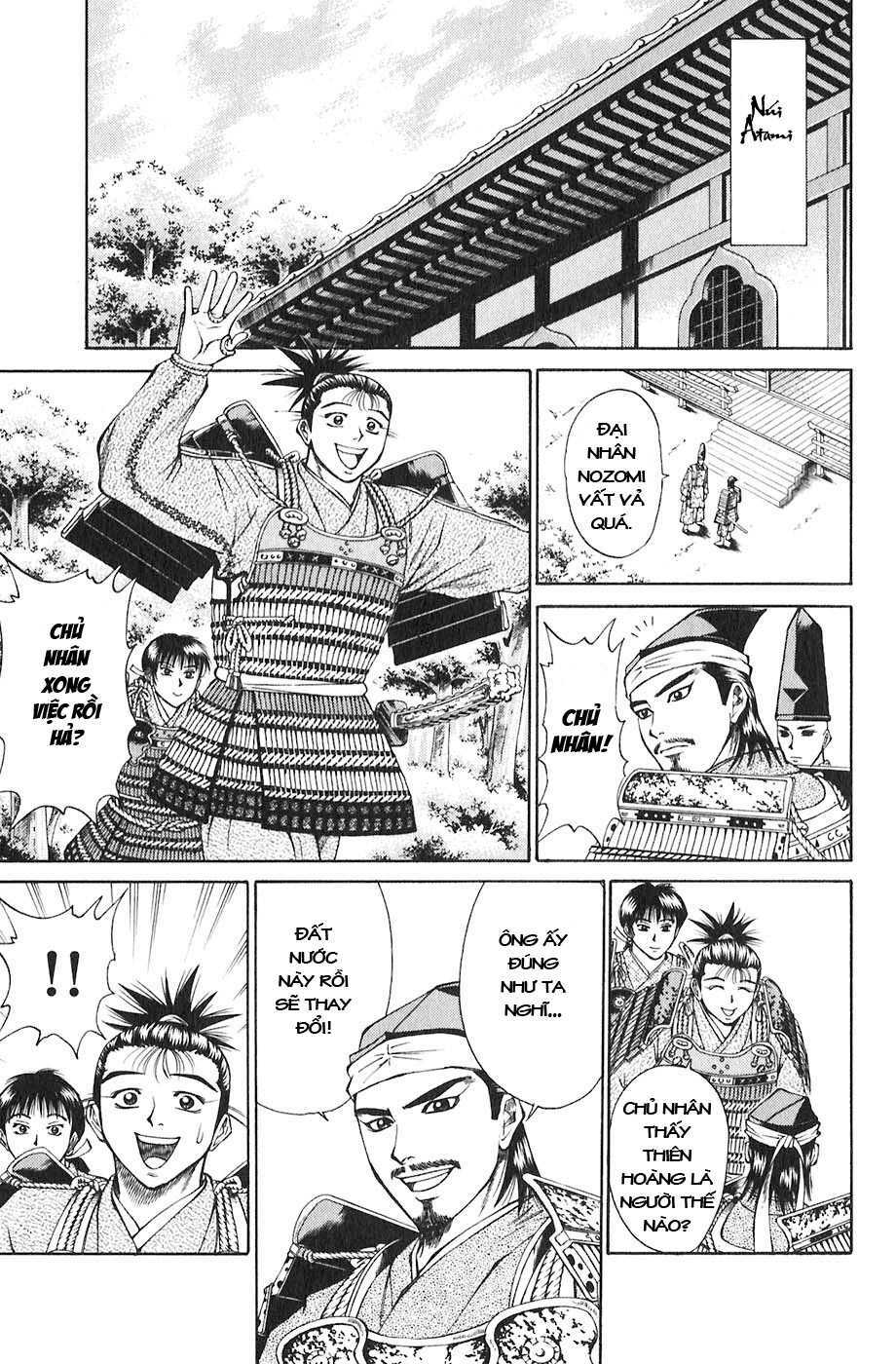 Sơn Tặc Seyu: Chapter 18