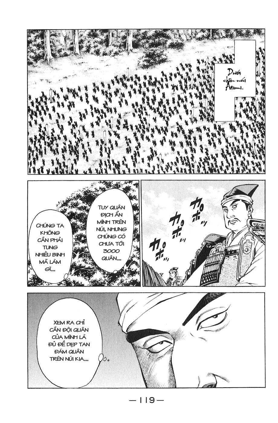 Sơn Tặc Seyu: Chapter 18