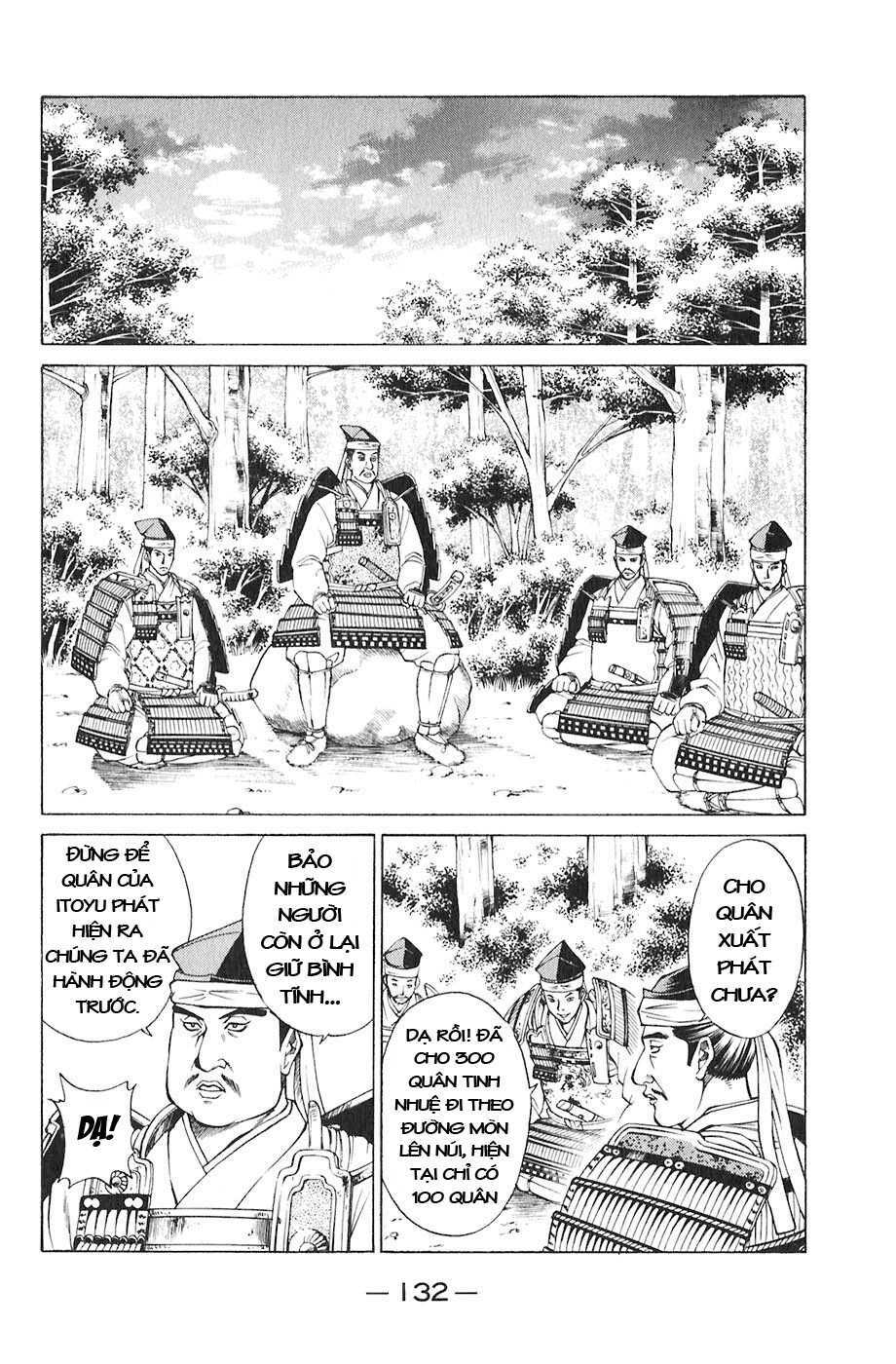 Sơn Tặc Seyu: Chapter 18