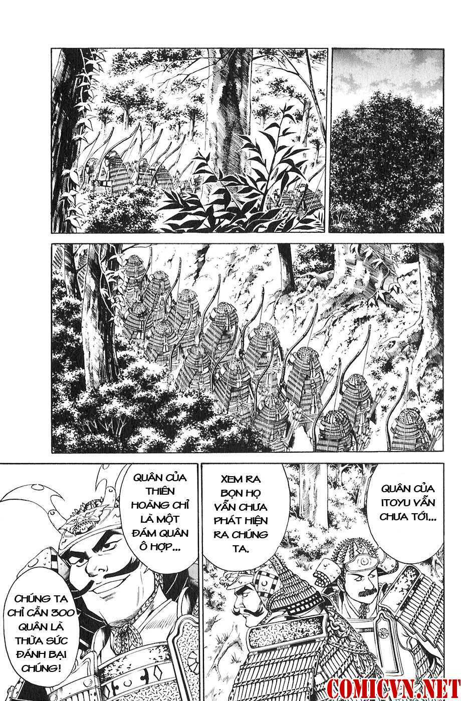 Sơn Tặc Seyu: Chapter 18