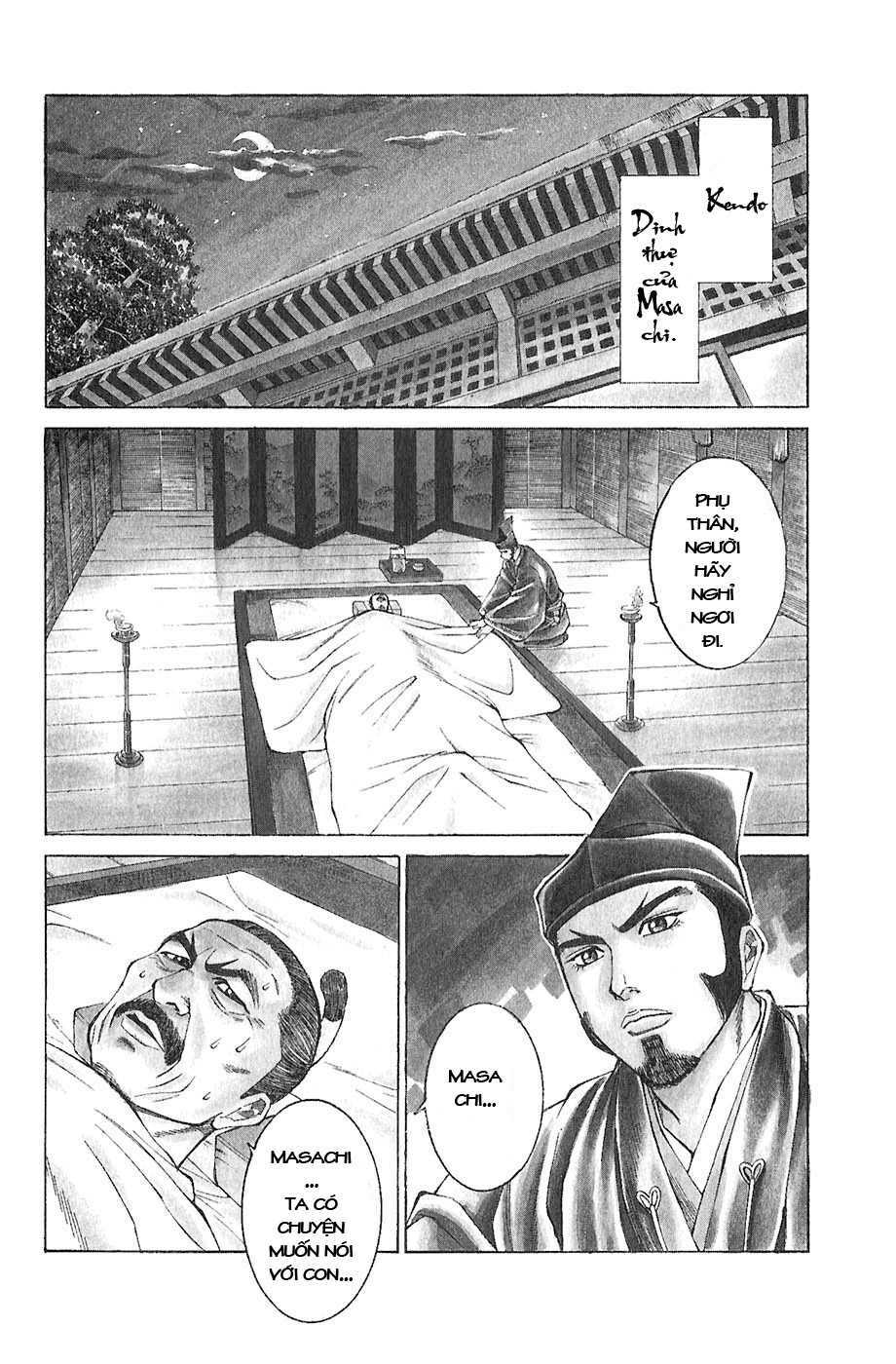 Sơn Tặc Seyu: Chapter 18