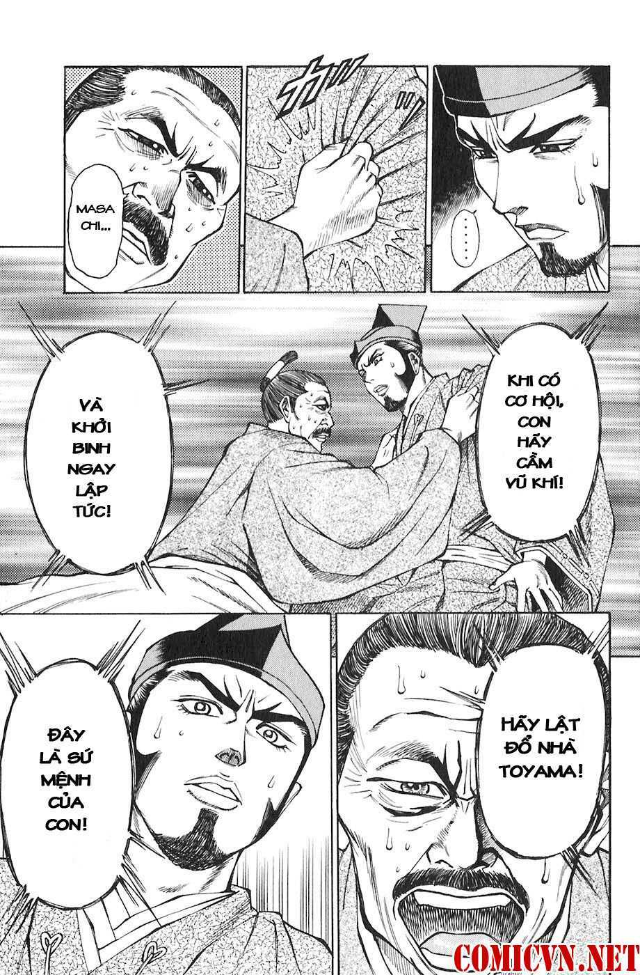 Sơn Tặc Seyu: Chapter 18