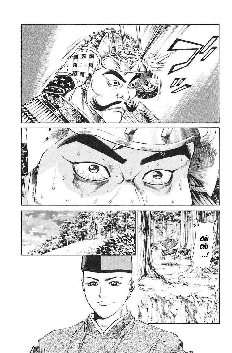 Sơn Tặc Seyu: Chapter 19