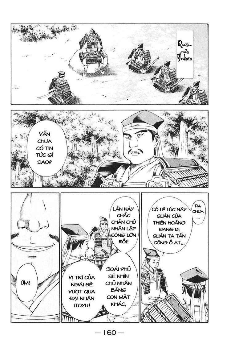 Sơn Tặc Seyu: Chapter 19
