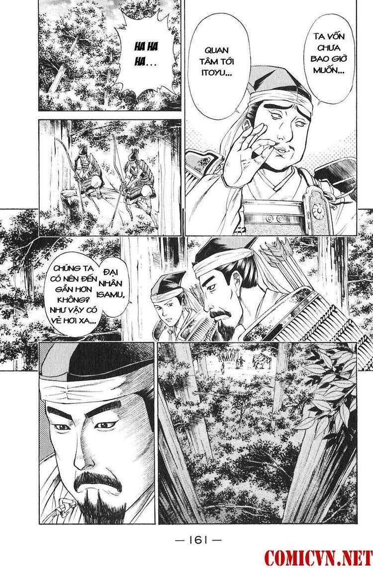 Sơn Tặc Seyu: Chapter 19