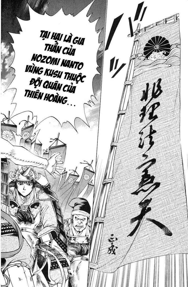 Sơn Tặc Seyu: Chapter 19