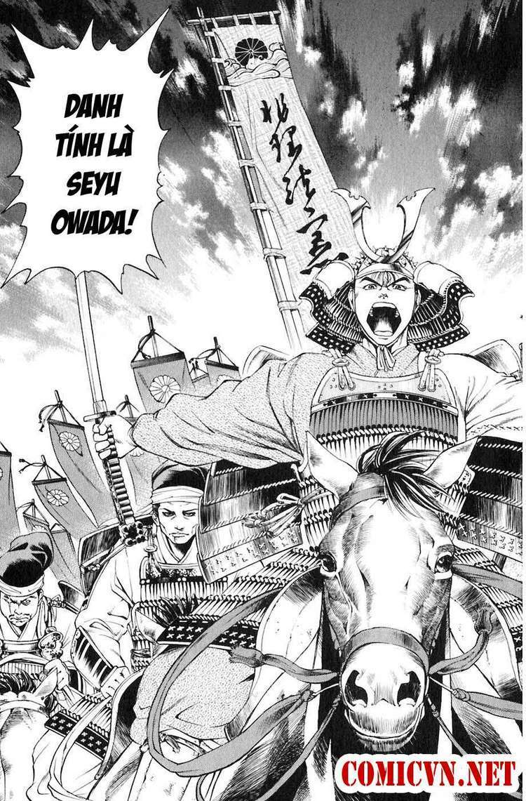 Sơn Tặc Seyu: Chapter 19